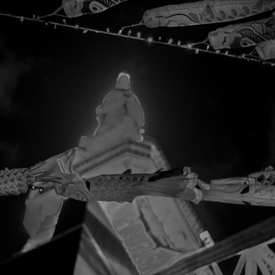 sakana (feat. Saggypants Shimba) Front Cover