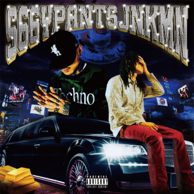 SGGYPANTSJNKMN Front Cover