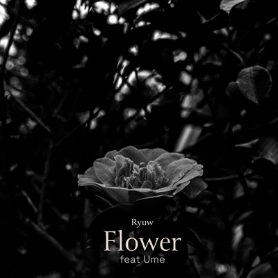 Flower (feat. Ume) Front Cover