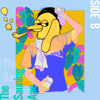 The Sauning Ape (SIDE B) Front Cover