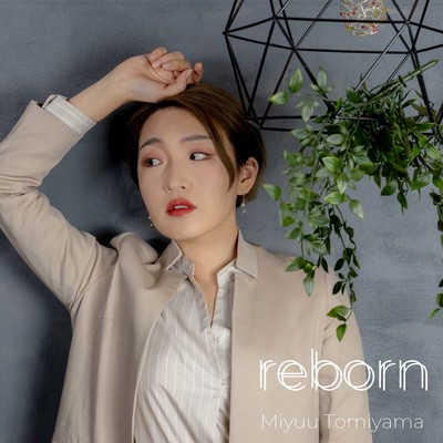 rebornのジャケット写真