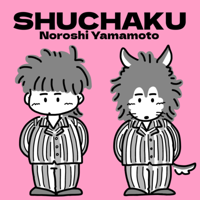 SHUCHAKU Front Cover