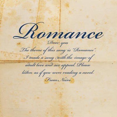 Romanceのジャケット写真