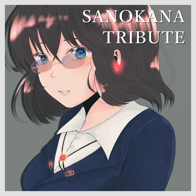 SANOKANA TRIBUTE Front Cover