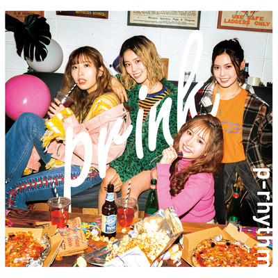 p-rhythm Front Cover