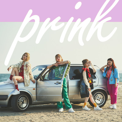 BELIEVE Front Cover
