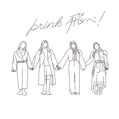 飛べ!のジャケット写真