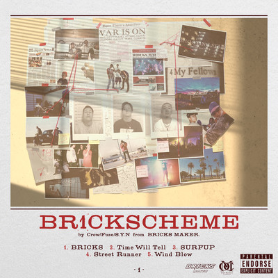 BRICKSCHEME 1のジャケット写真