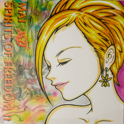 ありがとうのジャケット写真