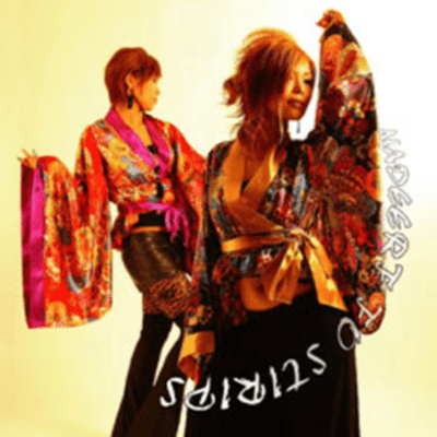 Sound of life Front Cover