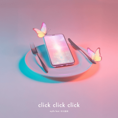 click click click (feat. 中川英明)のジャケット写真
