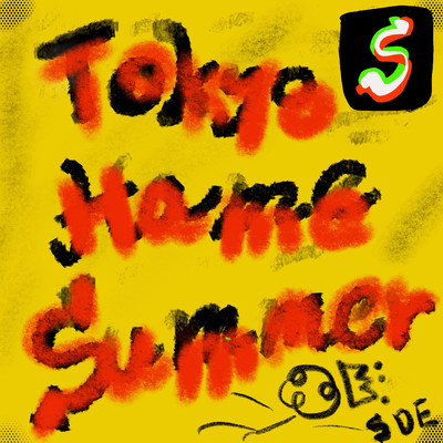 Tokyo Hame Summer (Short.Ver.) Front Cover