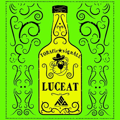 LUCEAT Front Cover