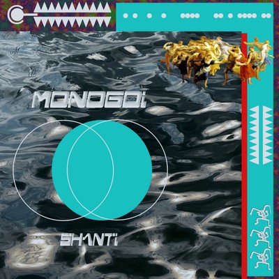 ∞shanti Front Cover