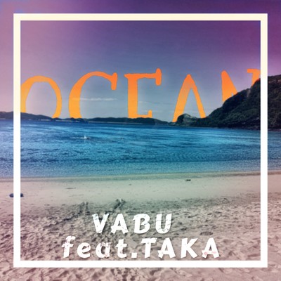 Ocean (feat. Taka) Front Cover