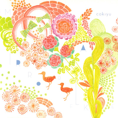 Mirror Flake (Self Remix Ver.) Front Cover