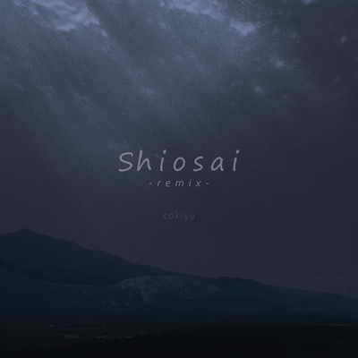Shiosai (Remix) Front Cover
