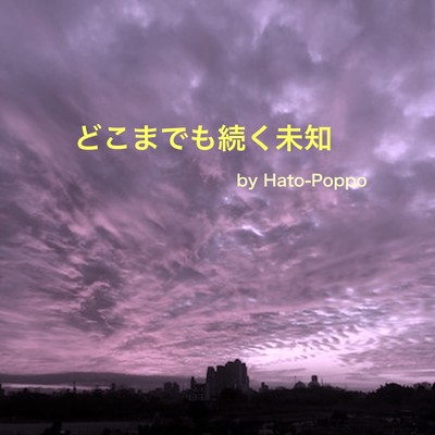 Live with hope Front Cover