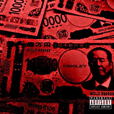 Eiichi Shibusawa Front Cover