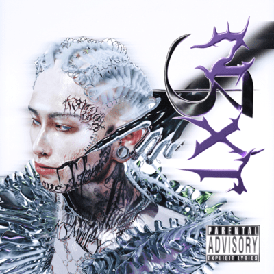 N3XT Front Cover