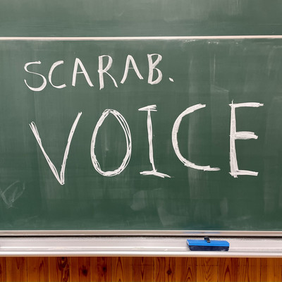Voice Front Cover