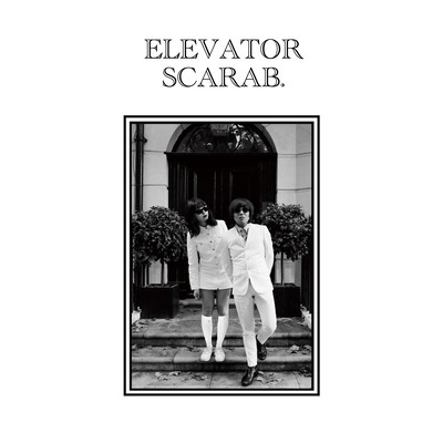 ELEVATORのジャケット写真