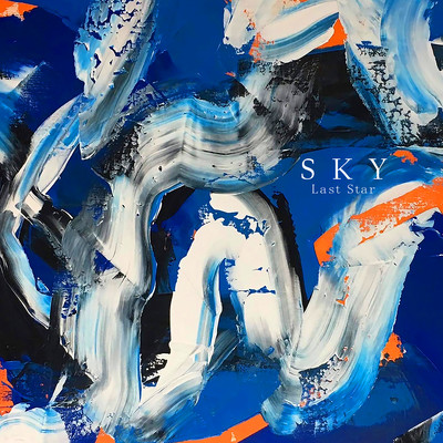 SKYのジャケット写真