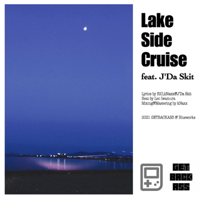 Lake Side Cruise (feat. J'Da Skit) Front Cover