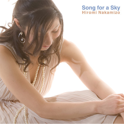Song for a Sky Front Cover
