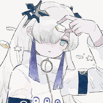 Amber Sugar (feat. Sekai) Front Cover