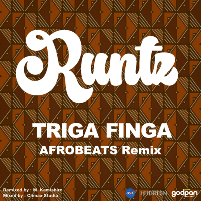 Runtz (AFROBEATS Remix) Front Cover