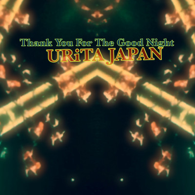 Thank You For The Good Nightのジャケット写真