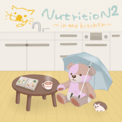 Nutrition2 ~in my kitchen~ Front Cover