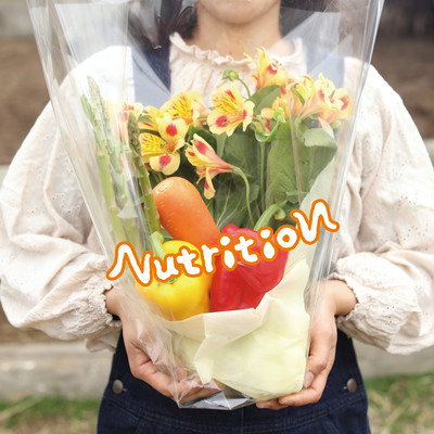 Nutritionのジャケット写真