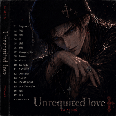 Unrequited love Front Cover