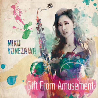 Gift From Amusement Front Cover