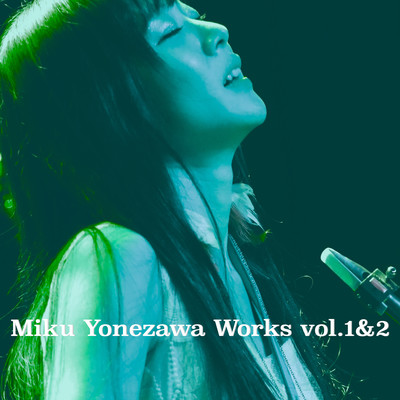 Miku Yonezawa Works 1&2 Front Cover