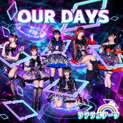 OUR DAYSのジャケット写真