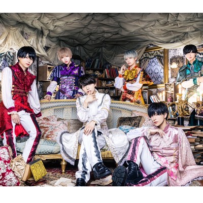 No Limit Front Cover