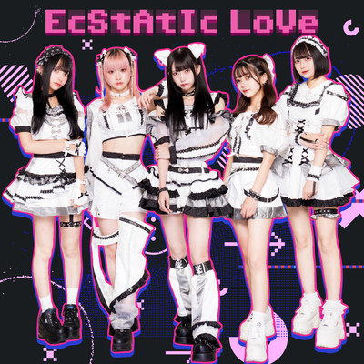 EcStAtIc LoVe Front Cover