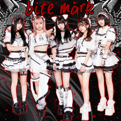 bite mark Front Cover