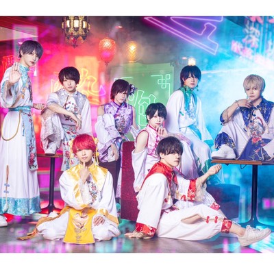 koihayatesaida- Front Cover