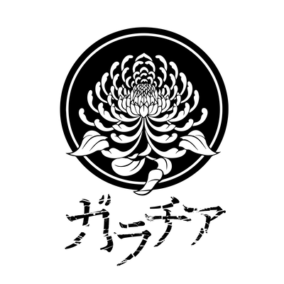 KYOIZON RHAPSODY Front Cover