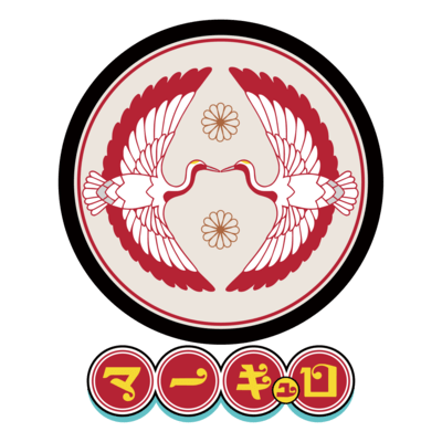 逆夢ドールのジャケット写真