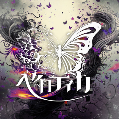 instinct Front Cover