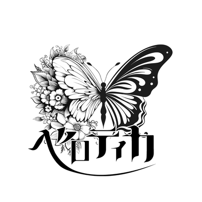 Instrumental Front Cover