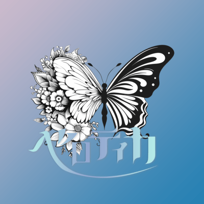 超NEW WORLDのジャケット写真