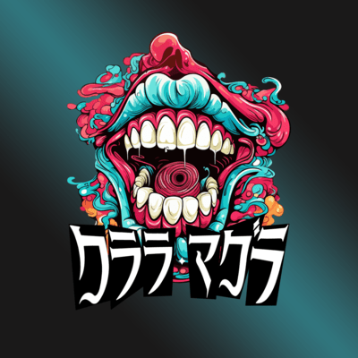 TUKINOSHIRUBE Front Cover