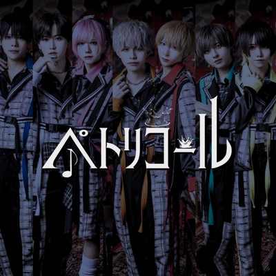 Aimai Blues Front Cover