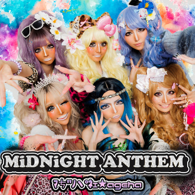 MiDNiGHT ANTHEMのジャケット写真
